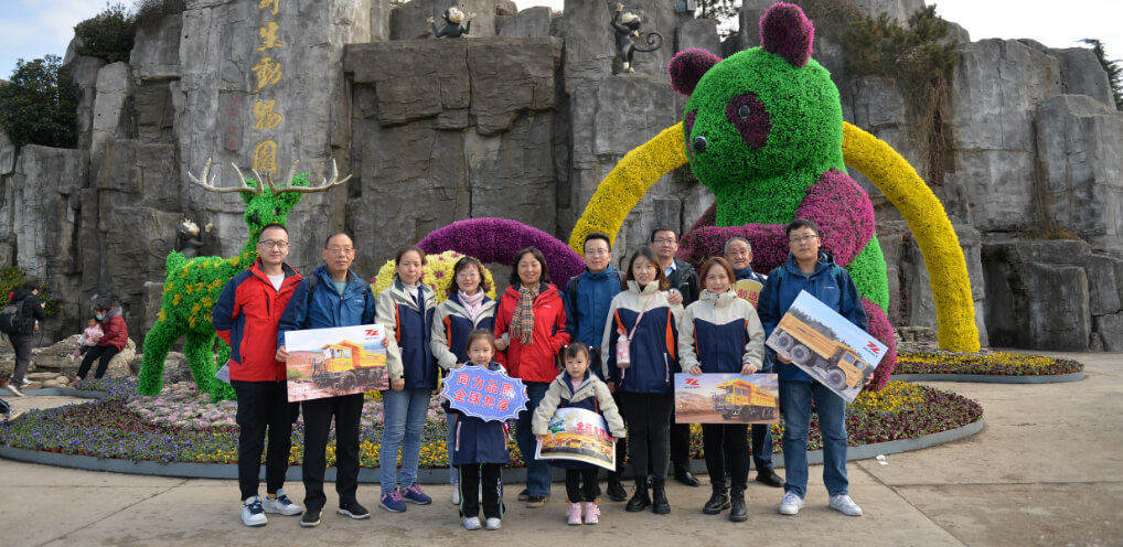 Τ����վ�ٷ�����ع�