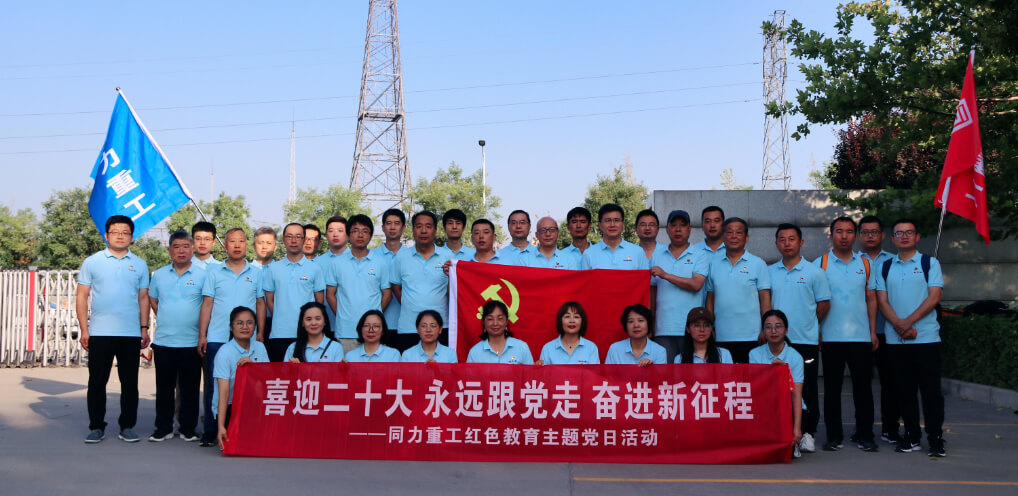 Τ����վ�ٷ�����ع�