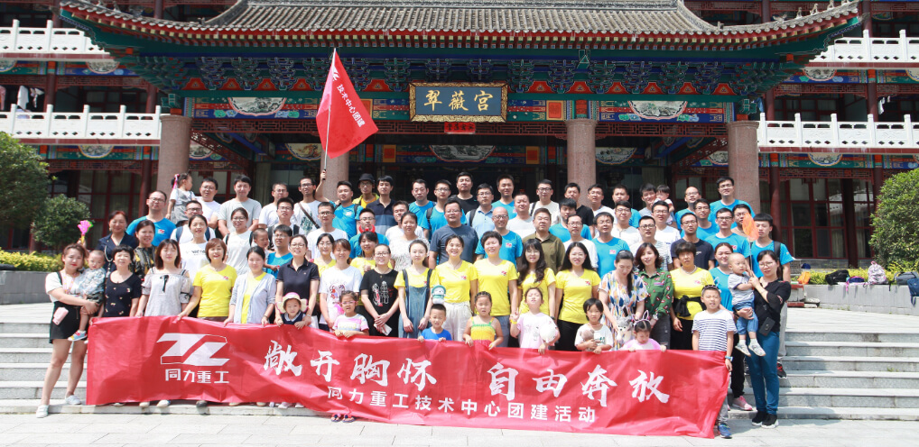 Τ����վ�ٷ�����ع�